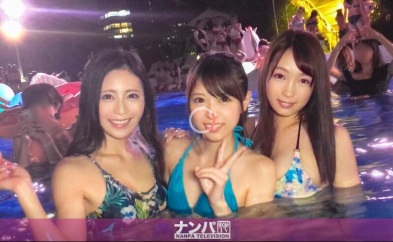 在夜间游泳池中的最尖端的外行女子3人组搭讪200GANA-1851_